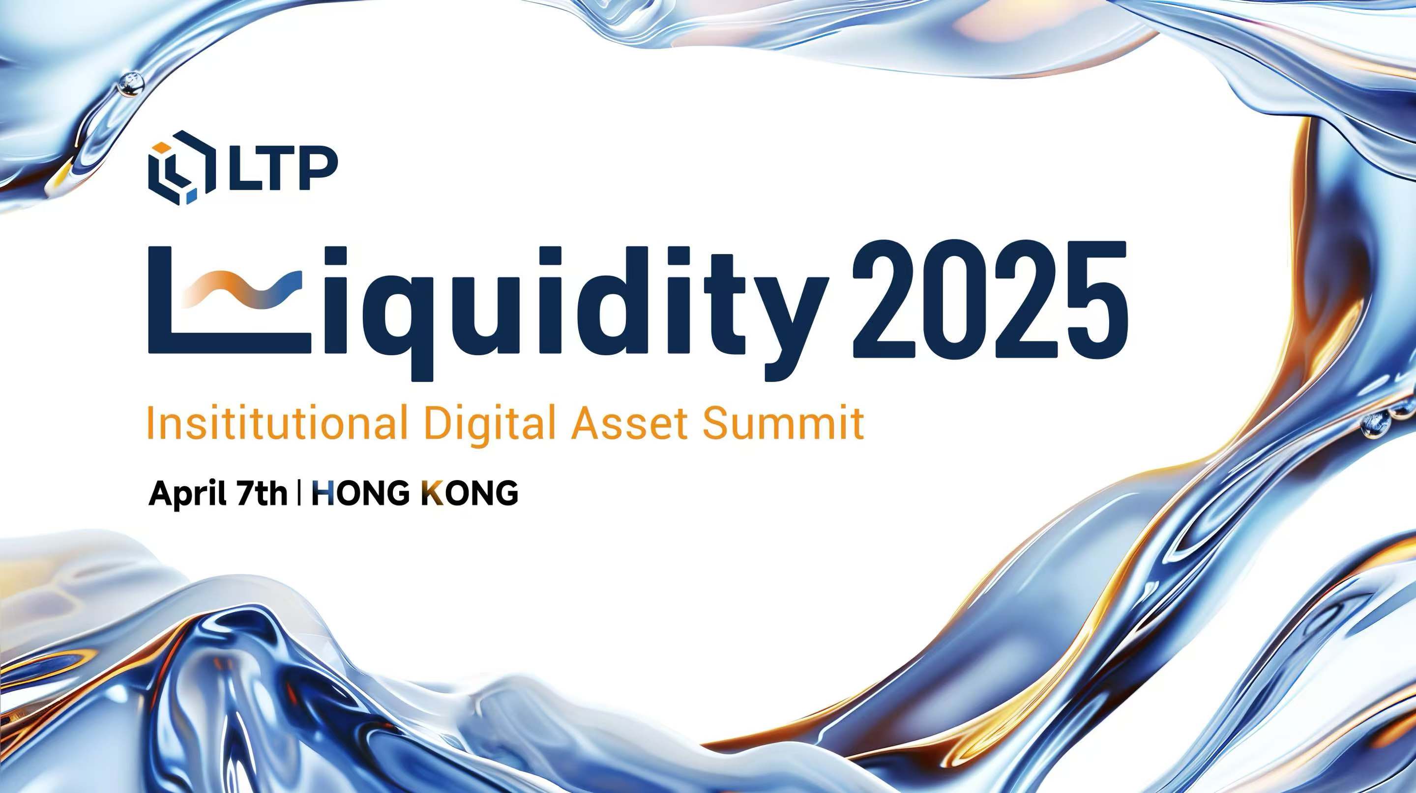 Liquidity 2025