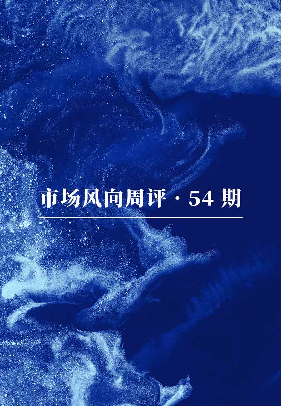 Gootor – Web3Caff Research 外捕研究