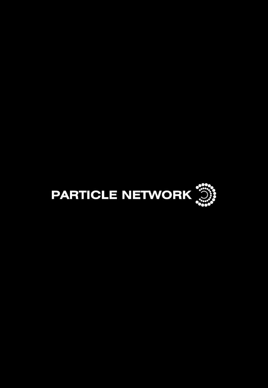 Particle Network 推出由意图驱动且面向 RWA 的通用交互层，能否利用统一化交互体验占据 Web3 入口？