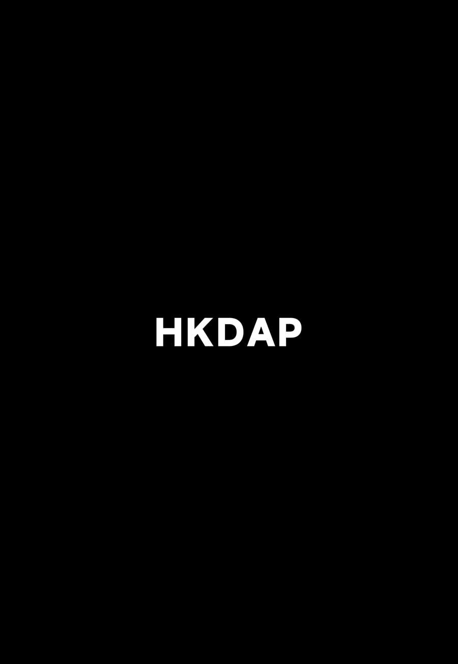合规港元稳定币 HKDAP 正式发行，中国香港数字金融新空间由此开启？